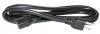 12000463 - Power cord, 110v - Product Image
