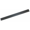 6032381 - Cover, Rail - Product Image