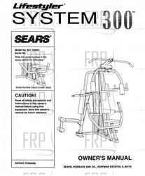 Owners Manual, 159421 - Product Image