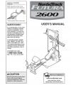 6039814 - Owners manual - Product image