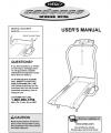 6019406 - Owners Manual, WLTL19012 - Product image