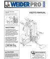 6020757 - Owners Manual, WESY38320 - Product Image