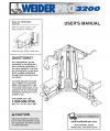 6021638 - Owners Manual, WESY29521 - Product Image
