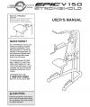 6031773 - Owners Manual, EPBE22040 - Product Image
