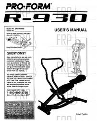 Owners Manual, QVCR64060 - Product Image Owners Manual, QVCR64060 - Product Image