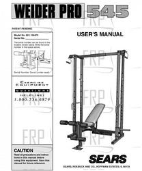 Owners Manual, 150470 G02303-C - Product Image