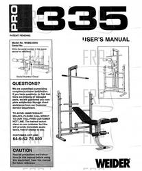 Owners Manual, WEBE33560 H01882-C - Product Image
