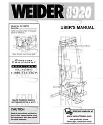 Owners Manual, 159710 158877- - Product Image