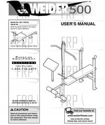 Owners Manual, 150732 - Product Image