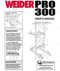Owners Manual, WEBE13010 - Product Image