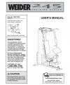 6018596 - Owners Manual, WESY19002 - Product Image