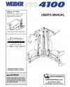 6019347 - Owners Manual, 159820 - Product Image