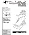 6021060 - Owners Manual, CTK59020 - Product Image