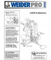 6021536 - Owners Manual, WESY38321 - Product Image