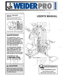 Owners Manual, WESY38321 - Product Image