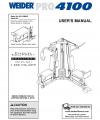 6022746 - Owners Manual, 159823 - Product Image