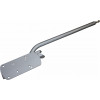 35005364 - Arm, Link, Lower, Left - Product Image