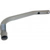 6059705 - Arm, Pec, Right - Product Image