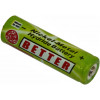 7018011 - Battery - Product Image
