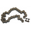 15004552 - Chain, Step - Product image