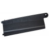 6072319 - Cover, Battery, Right - Product Image