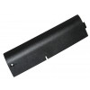 6072120 - Cover, Battery, Right - Product Image