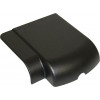 3028716 - Cover, Rear, Right, Top - Product Image