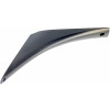 Cover, Right Handrail - Product Image