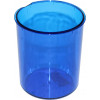 Cup, Insert, Blemished - Product Image