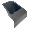 6057351 - Cupholder, Right - Product Image