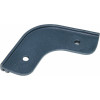 MOUNT SHIELD 104 DEGREE - Product Image