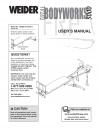 6067010 - Manual, Owner's - Image