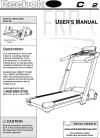 6010083 - Manual, Owner's - Product Image