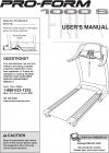 6027166 - Manual, Owner's - Product Image