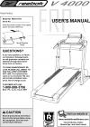 6018133 - Manual, Owner's, RBTL17910 - Product Image