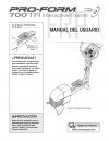 6095892 - Manual, Owner's Spanish - Image