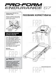Manual, Owner's Ukrainian - Image