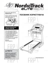 Manual, Owner's Ukranian - Image Manual, Owner's Ukranian - Image