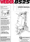 6024312 - Manual, Owner's, WESY19512 - Product Image