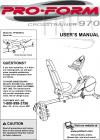 6018939 - Manual, Owners. PFEX39912 - Product Image