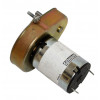5001855 - Motor, Resistance - Product Image