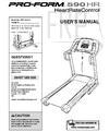 6039028 - Manual, Owner's,PETL55133,ENG - Product Image