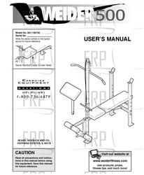 Owners Manual, 150730 162511 - Product Image