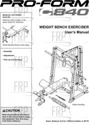 Owners Manual, 153320 - Product Image