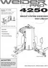 Owners Manual, 154020 - Product Image