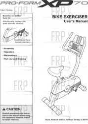 Owners Manual, 215010 - Product Image