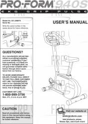 Owners Manual, 288070 - Product Image