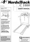 6035735 - Owners Manual, NTL99020 - Product Image