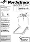 6018731 - Owners Manual, NTTL25905 - Product Image