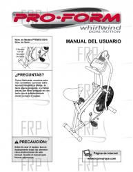 Owners Manual, PFEMEX15010,SPNSH - Image